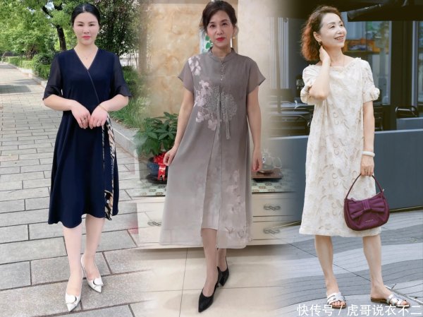 博盈配资 50岁女性夏日必看！连衣裙挑选全攻略，优雅气质一步到位