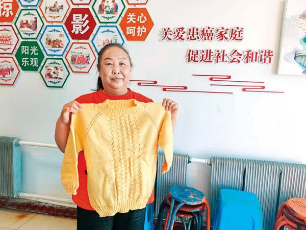 博泰配资 瞭望 | 走过黑夜 为他人举灯