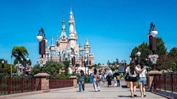 亚金配资 太猖狂! 事发上海迪士尼, 姚某某、吴某某已被判刑